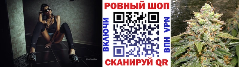 Виды наркоты Тотьма НБОМе  СК  МАРИХУАНА  блэк спрут зеркало  Амфетамин  COCAIN 