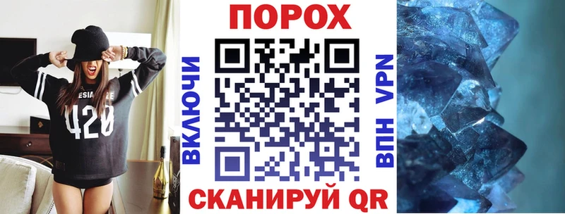 АМФ Premium  Тотьма 