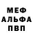 Amphetamine 97% VladimirCh