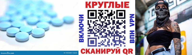 ЭКСТАЗИ Punisher  Тотьма 