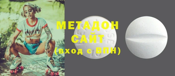 круглые Абинск