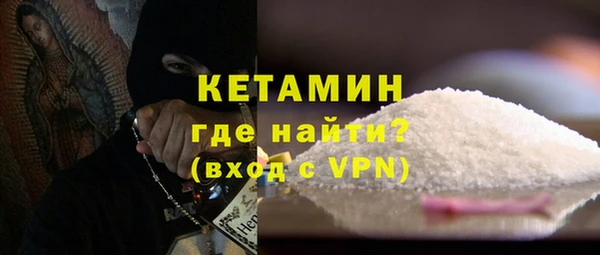 круглые Абинск