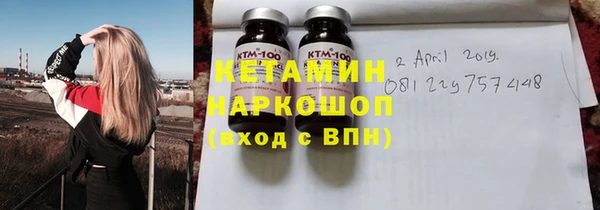 круглые Абинск