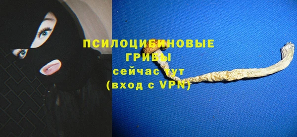 круглые Абинск