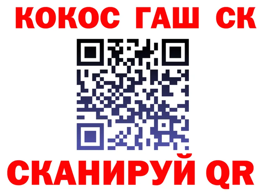 МЯУ-МЯУ 4 MMC зеркало площадка MEGA Тотьма
