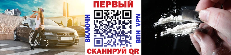 где купить   Тотьма  МЕТАМФЕТАМИН витя 